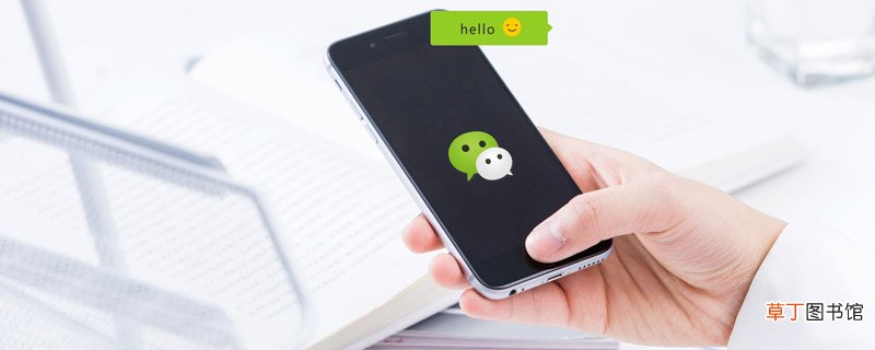 微信为什么上不去 微信上不去怎么回事