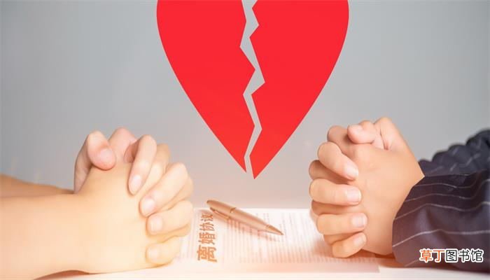 梦见爱人出轨