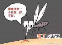 为什么被蚊子叮后会肿 被蚊子咬为什么会肿