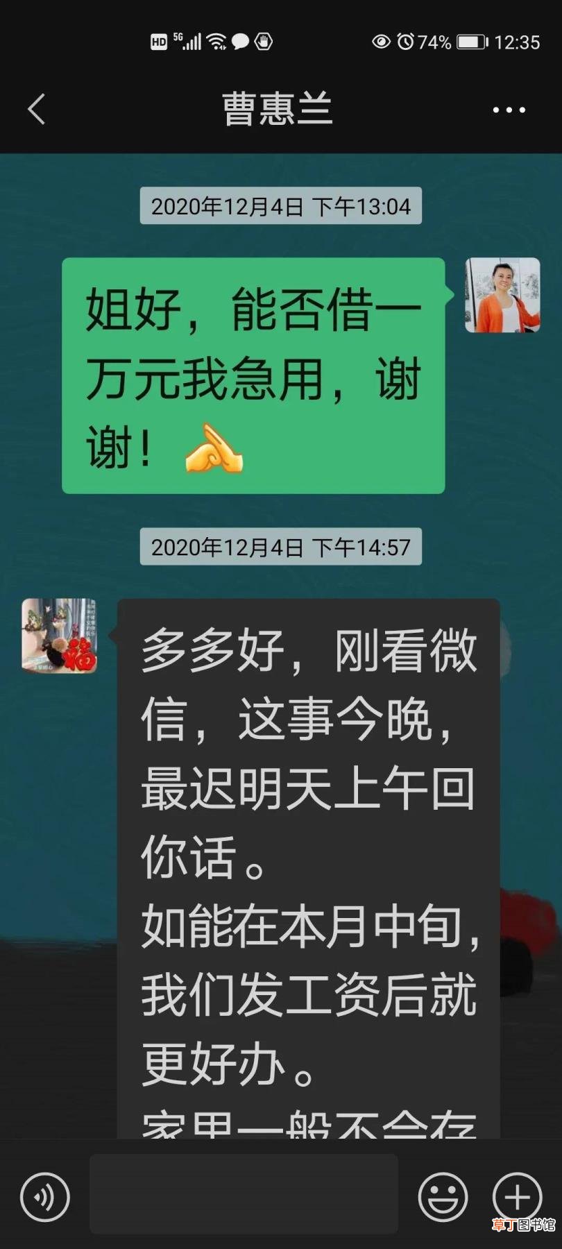 这年头借钱太难了 为什么借钱难