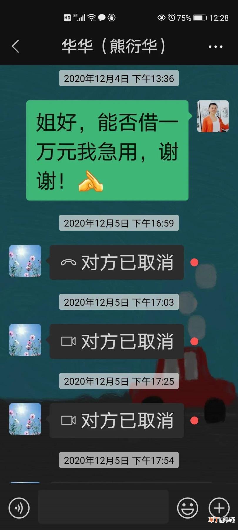 这年头借钱太难了 为什么借钱难
