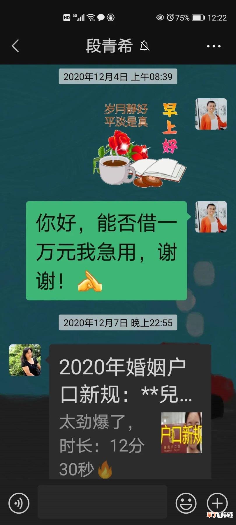 这年头借钱太难了 为什么借钱难