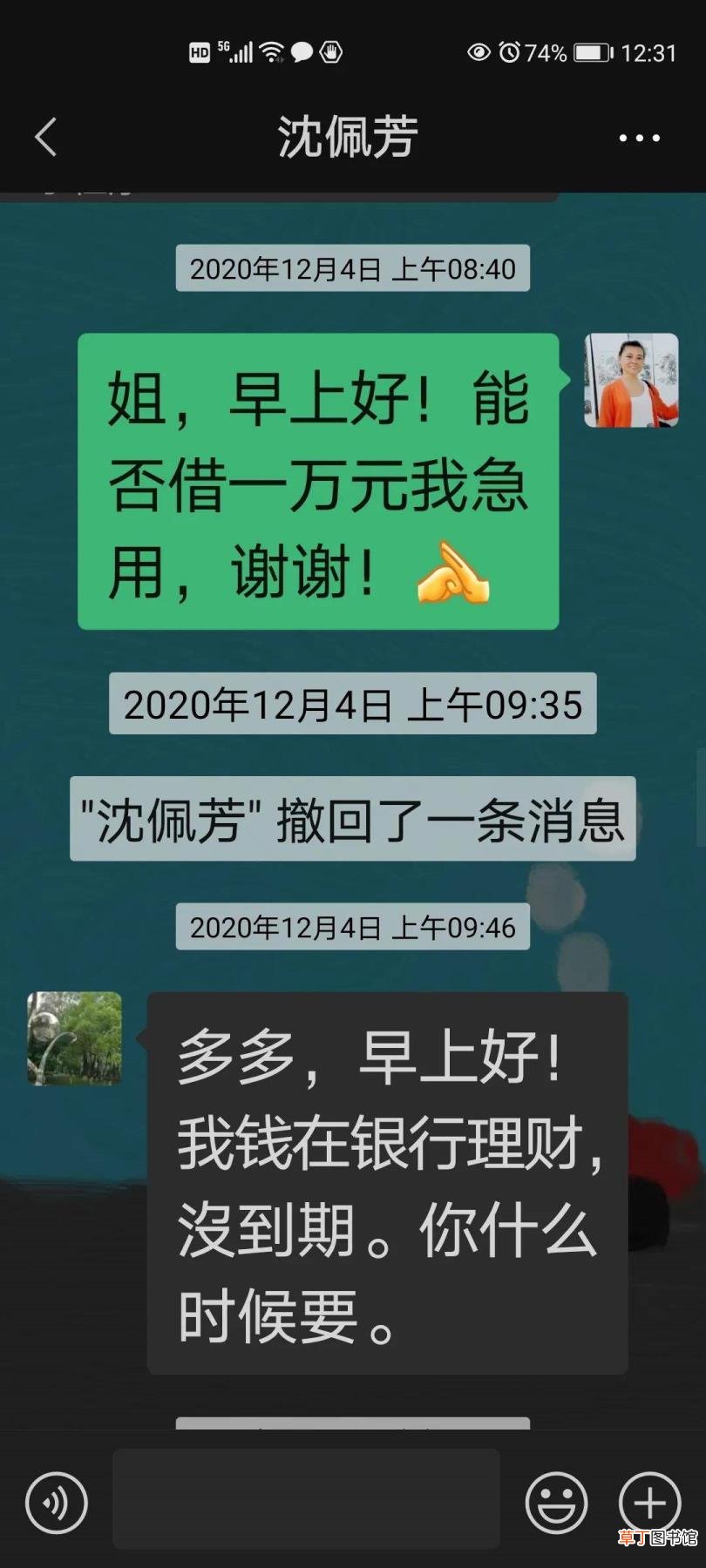 这年头借钱太难了 为什么借钱难