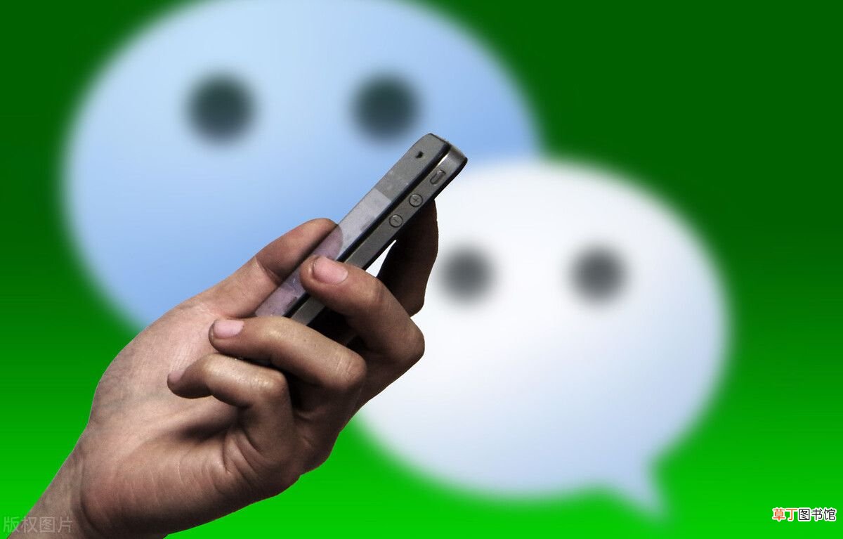 微信如何解绑电话号码？ 微信解绑微信号