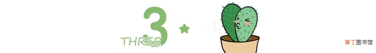 身高标准表出炉！ 身高体重标准