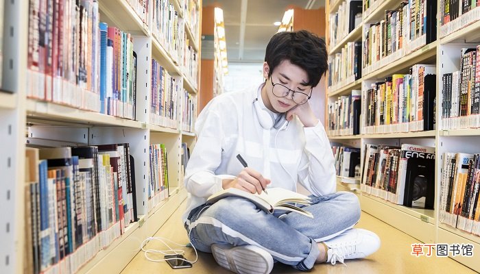 梦见两性人