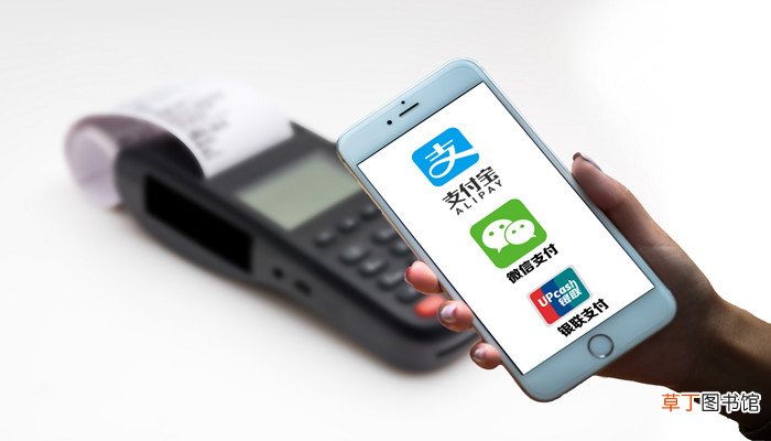 支付宝商家怎么开通 支付宝商家怎样开通