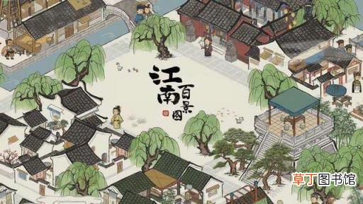 游戏改编历史,边界在哪里?