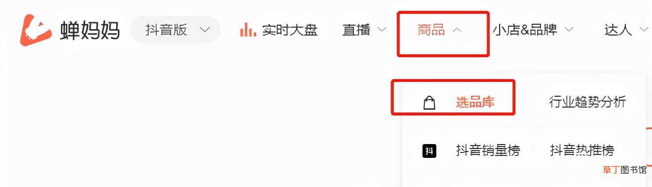 现在做淘宝卖什么比较好 淘宝卖什么销量最好