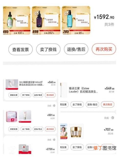 用温水洗脸能去痘痘吗 为什么要保湿
