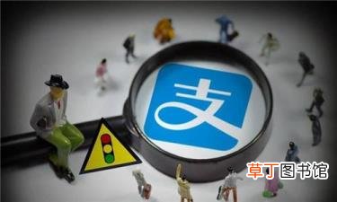 花呗150可以套几次会封号 为什么花呗不能付款