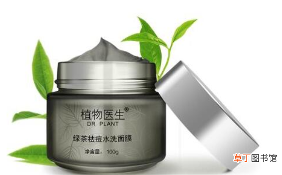 植物医生是什么牌子