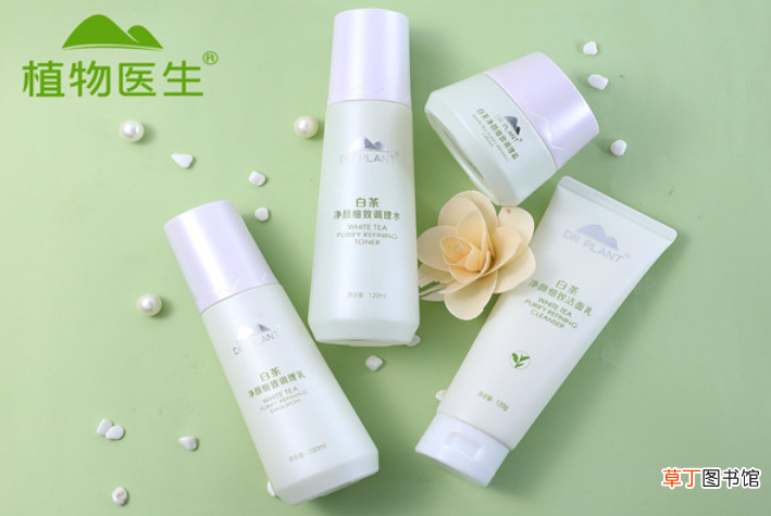 植物医生是什么牌子