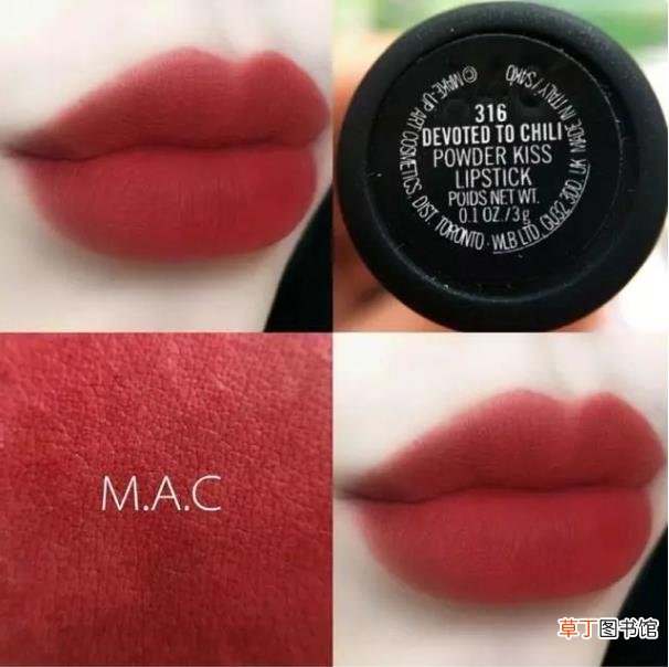 为什么mac316是916色号