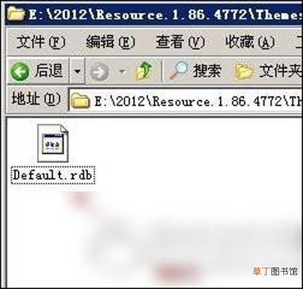 怎么把qq分组后面的数字去掉 去掉qq分组后面的数字方法