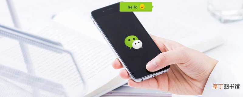 微信怎么加好友 微信如何加好友