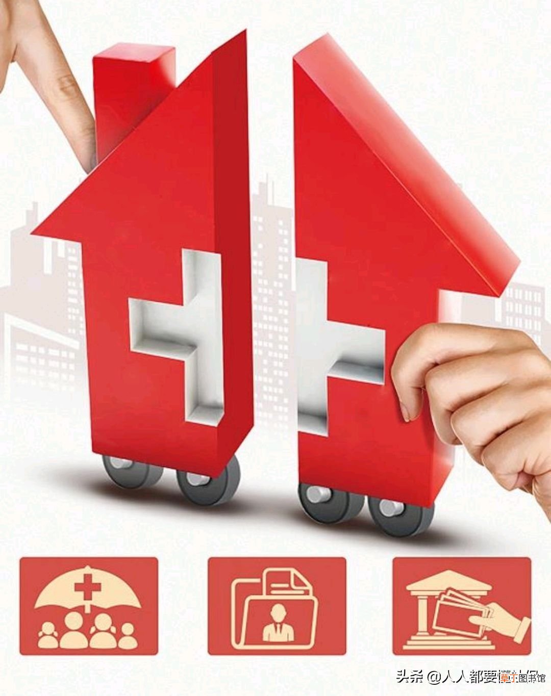 社保卡怎样才能完成激活？ 社保卡如何激活