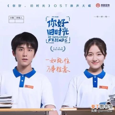 我为什么要读高中800字 为什么上高中作文