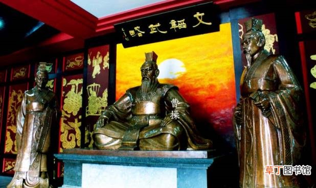 三国杀十大逗比武将 曹操为什么杀杨修