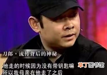 罗添 刀郎为什么消失了