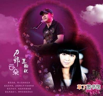 罗添 刀郎为什么消失了