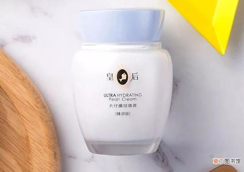 珍珠膏有副作用吗
