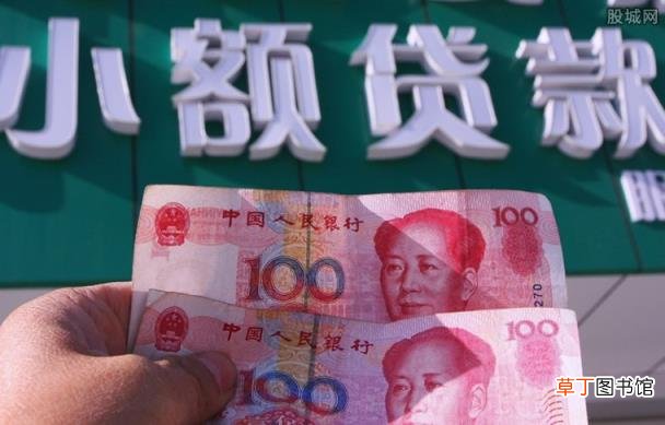 申请人来看一下具体原因 贷款额度被冻结是什么原因