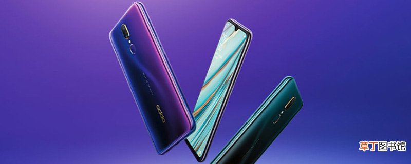 oppoa9语音助手在哪里 oppoa9语音助手怎么设置