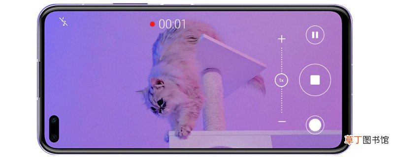 华为nova6返回键怎么设置 华为nova6返回键如何设置