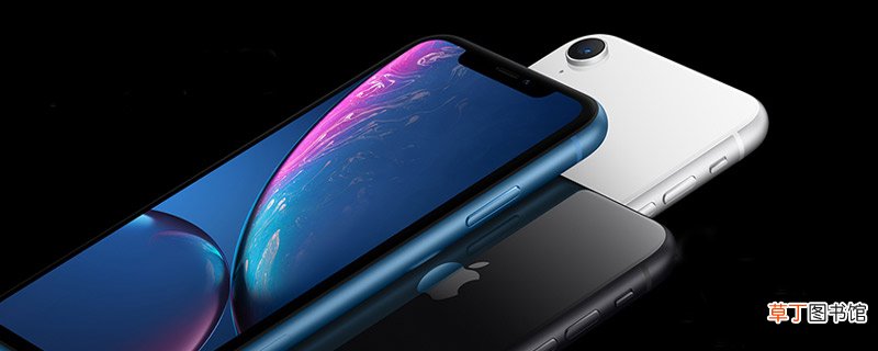 苹果xr怎么呼叫siri 苹果xr如何呼叫siri