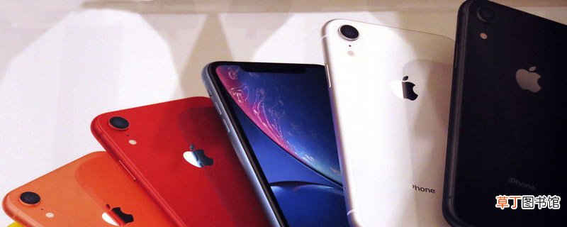 xr没有3dtouch吗 xr有没有3dtouch