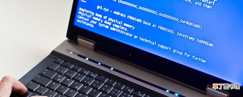 0xc0000359修复方法 0xc0000359怎么修复