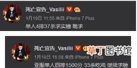 比较疯狂媚药系列番号 ipz为什么是神作