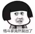 比较疯狂媚药系列番号 ipz为什么是神作