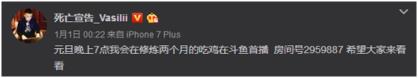 比较疯狂媚药系列番号 ipz为什么是神作