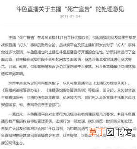 比较疯狂媚药系列番号 ipz为什么是神作