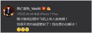 比较疯狂媚药系列番号 ipz为什么是神作