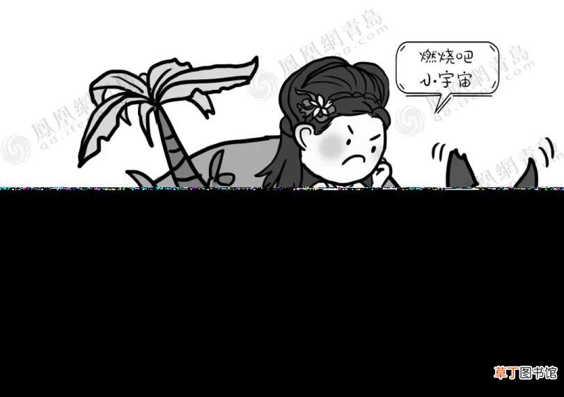 青岛的来历 为什么叫青岛