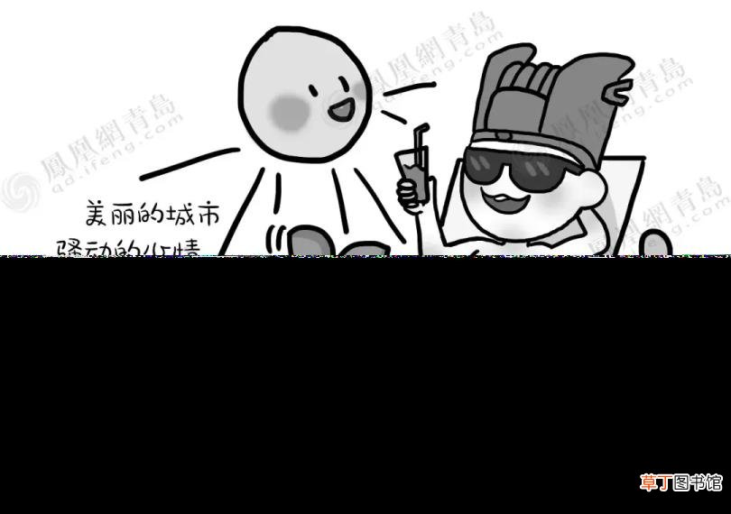 青岛的来历 为什么叫青岛