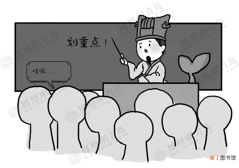 青岛的来历 为什么叫青岛
