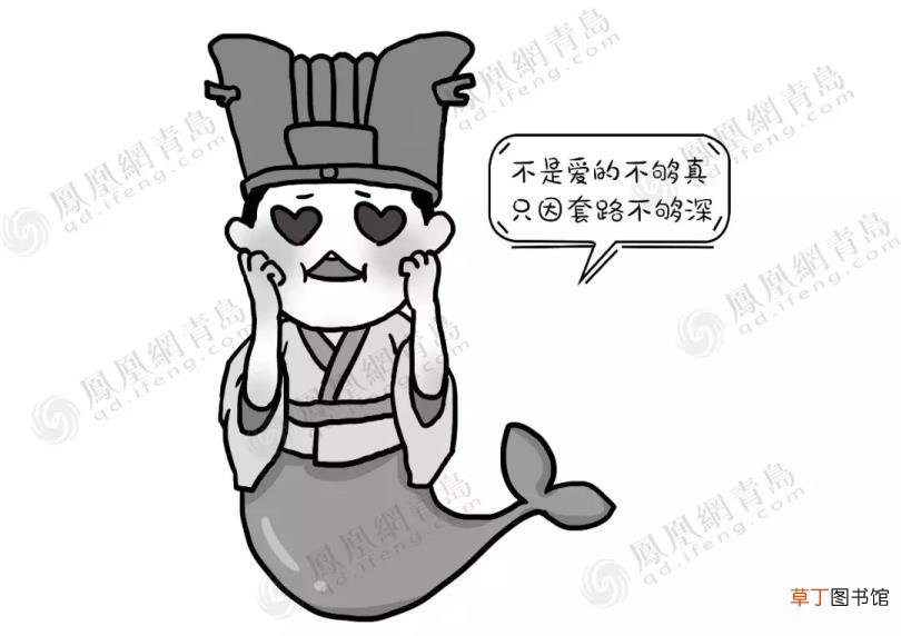 青岛的来历 为什么叫青岛