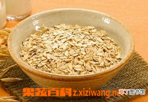 燕麦的美容功效有哪些