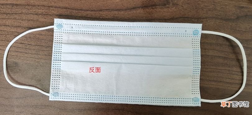 教你四招识别口罩正反面 白色一次性口罩怎么分正反