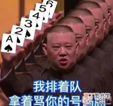 如何面对职场中的谣言 职场中谣言的杀伤力有多强