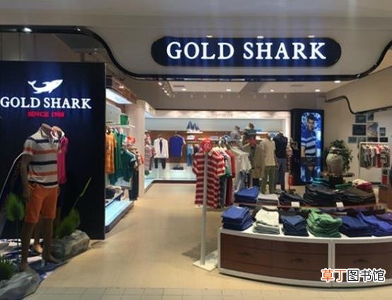 gold shark是什么牌子