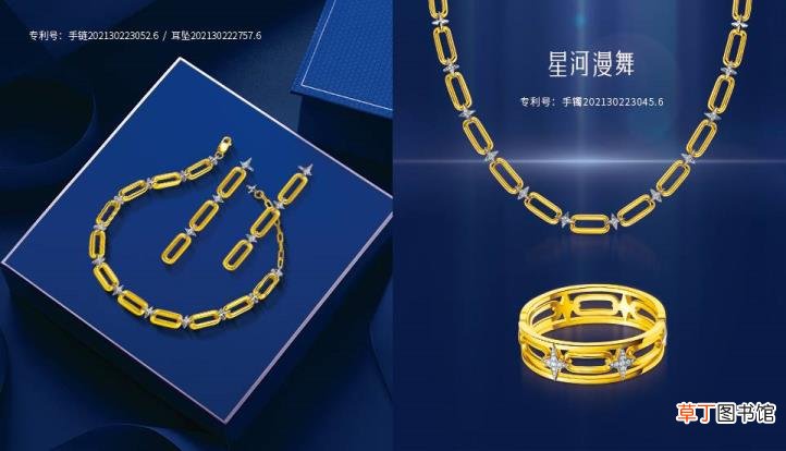 18k金卖出去值钱吗 为什么金店不回收18k金