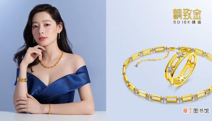 18k金卖出去值钱吗 为什么金店不回收18k金