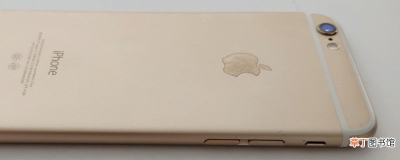 iphone6有nfc功能么 iphone6是否有nfc功能