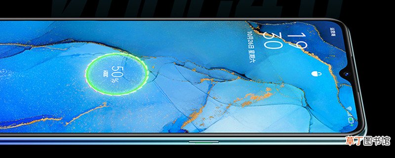 opporeno3是什么处理器 opporeno3的处理器是啥