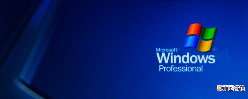 win7没有声音怎么办 win7没有声音如何解决